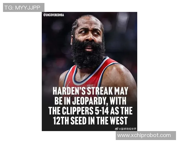 詹姆斯哈登的篮球之路与未来展望：从MVP到冠军的追逐之旅