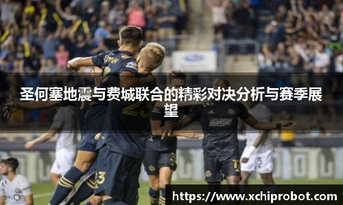 球王会官网