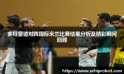 球王会体育官方网站